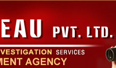 our services are Detective services in India, Security services in India, Detective services in Mumbai, Investigators in India, Private security in India, Private investigation , Security agency in India, Security agency in Mumbai, Security provider in India, Metal detectives, Electronic detective gadgets provided in India, Surveillance agency in India, Surveillance agency in Mumbai, Private detective services in India, Detective agencies in India, Detective agencies in Mumbai